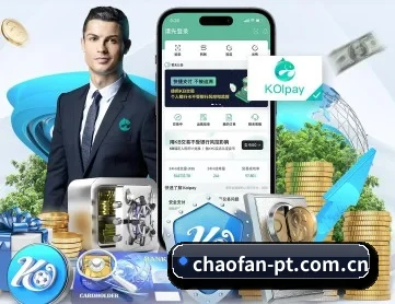 超凡娱乐 APP 深度功能