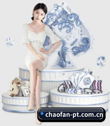 超凡娱乐 APP